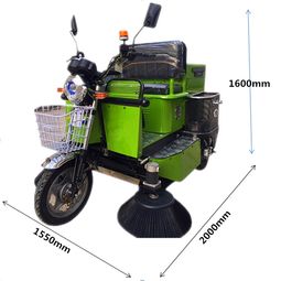 【驾驶式扫地机清扫车物业工厂车间工业市政环卫电动扫地车扫地车】-